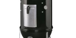 Smokey Mountain Cooker is a premium quality vinyl cover.